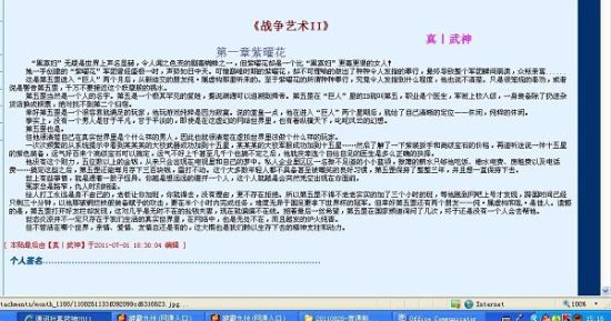 糖心logo官方网站在线观看免费